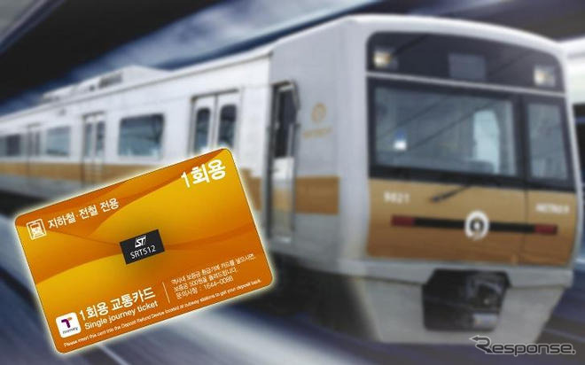 STマイクロ、乗車券発券システム「T-Money」を韓国の地下鉄で採用