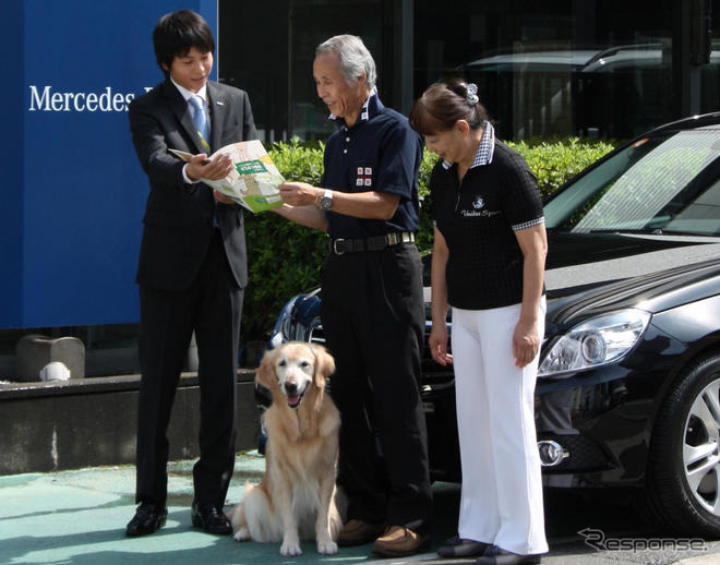 ヤナセ、ペット保険導入…輸入車ディーラー初