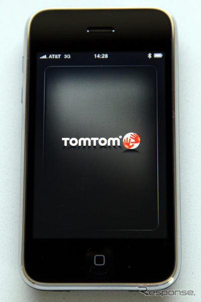 iPhone用TomTomアプリ使ってみた…ダウンロードに8時間！