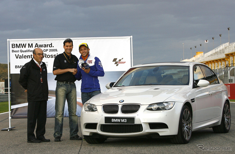 モトGPのチャンピオン、ロッシ選手とM3セダン