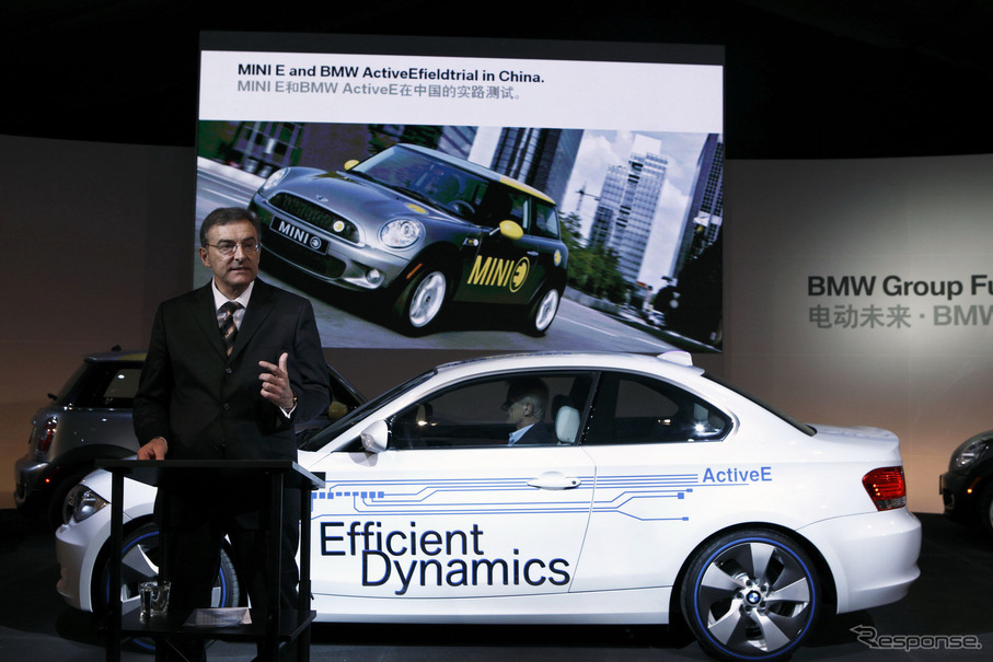 新型EVの発売を2013年と発表
