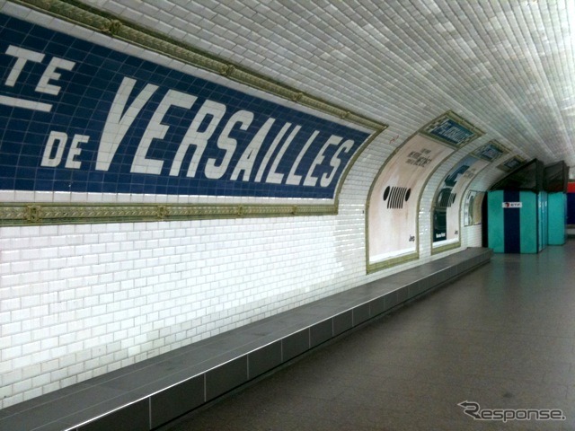 パリ地下鉄、ポルト・ドゥ・ベルサイユ駅