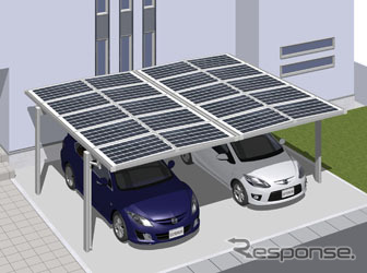 三協立山の太陽光発電するカーポート