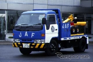 豪雨もなんのその、鳥だ、飛行機だ、いやJAFだ!!