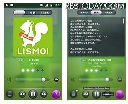 スマートフォン向け「LISMO Player」 スマートフォン向け「LISMO Player」