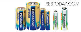 【地震】パナソニック、乾電池生産を増強へ パナソニック、乾電池生産を増強へ