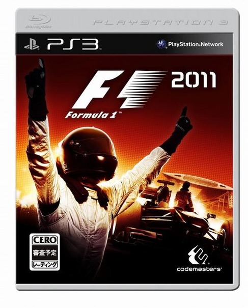 F1 2011 F1 2011