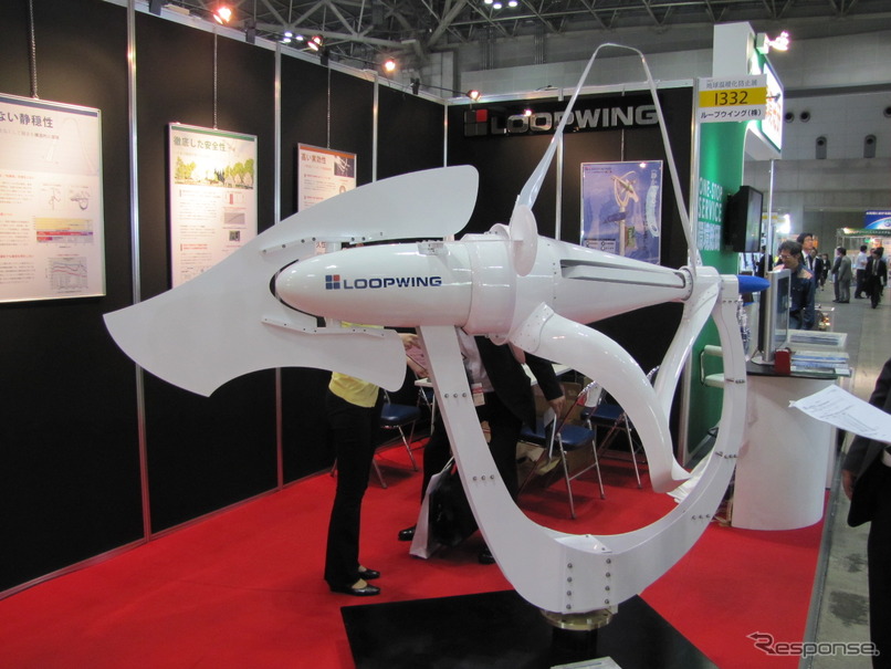 ［NEW環境展11］風力発電機に潜水艦技術を応用
