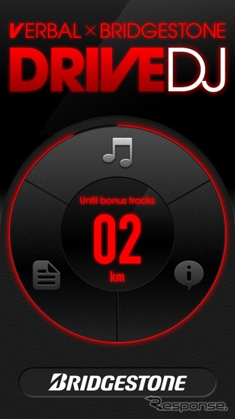 ドライブ音楽をアプリで配信…ブリヂストンとVERBALがコラボ