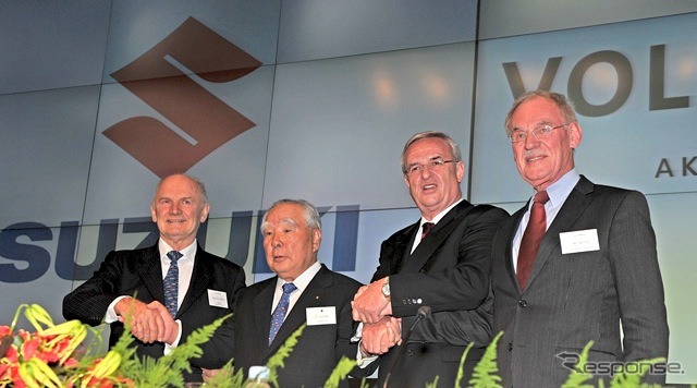 2009年12月16日のスズキ、VW提携発表記者会見