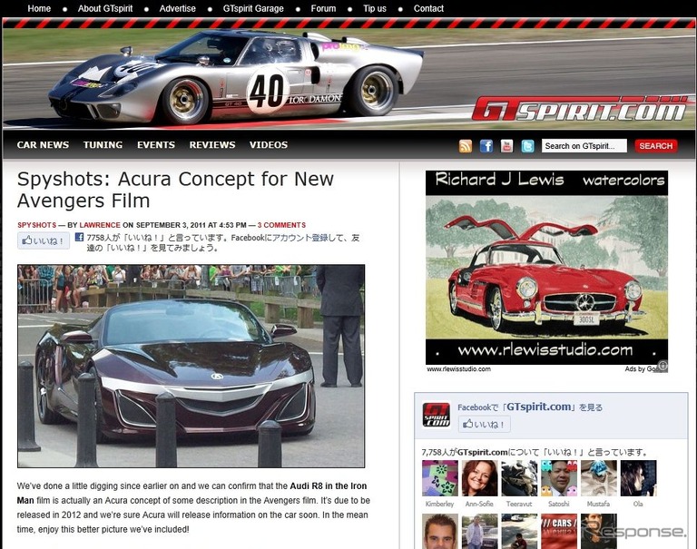 ホンダの高級車ブランド、アキュラのコンセプトスポーツカーの姿を捉えた米『GT SPRIT.com』