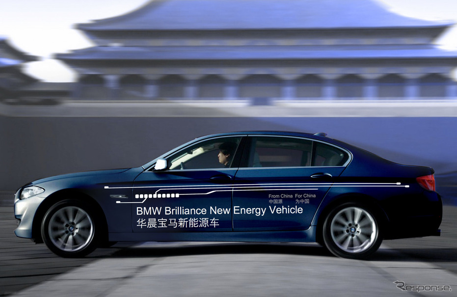 BMWの中国合弁、BMWブリリアンスが独自開発した5シリーズのPHV
