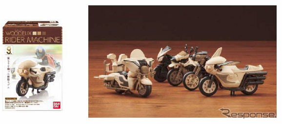 バンダイ ウッデリックス ライダーマシン