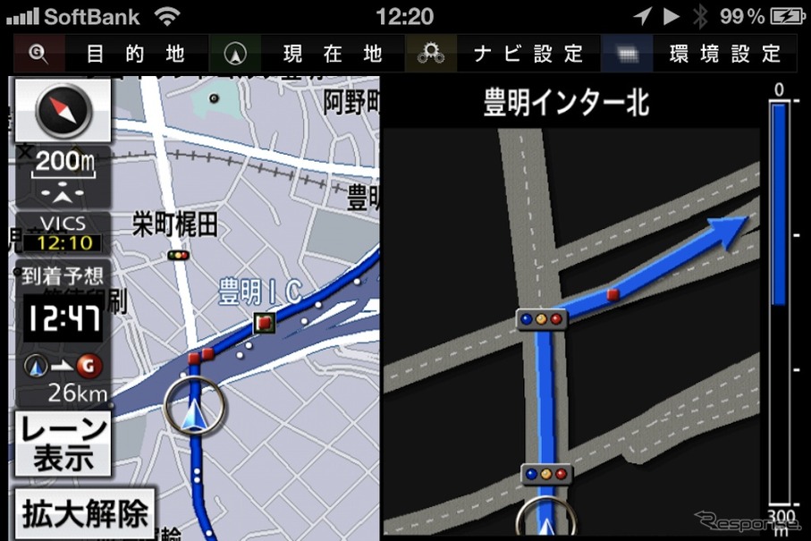 ガイド中の画面で、交差点の拡大図が表示された所。拡大図は単に尺度の違う地図ではなく、専用の図だ。