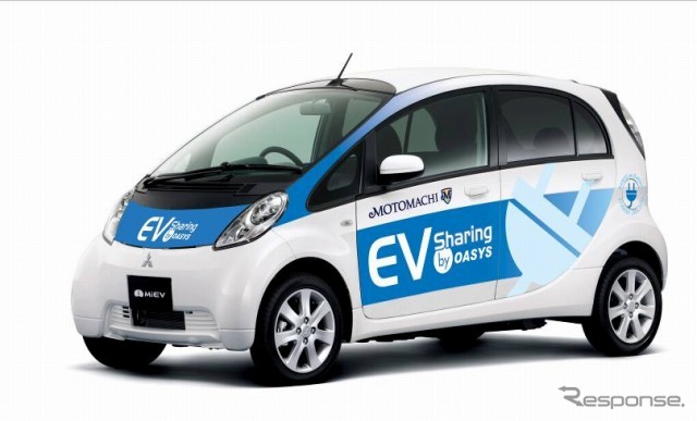 元町EVシェアリングに導入する三菱i-MiEV