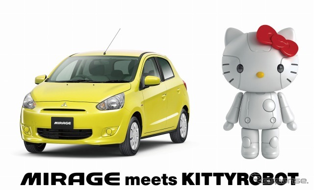 新型ミラージュ、KITTYROBOT コラボレーションラッピング車