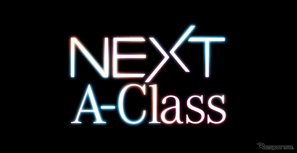 メルセデス×Production I.G…NEXT A-Class オリジナルアニメ30秒CM［動画］