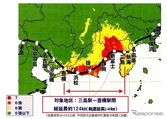 東海地震の際、強く長い地震動が想定される地区