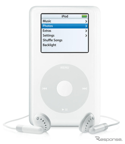 iPod 車載で…アップルと自動車メーカー提携