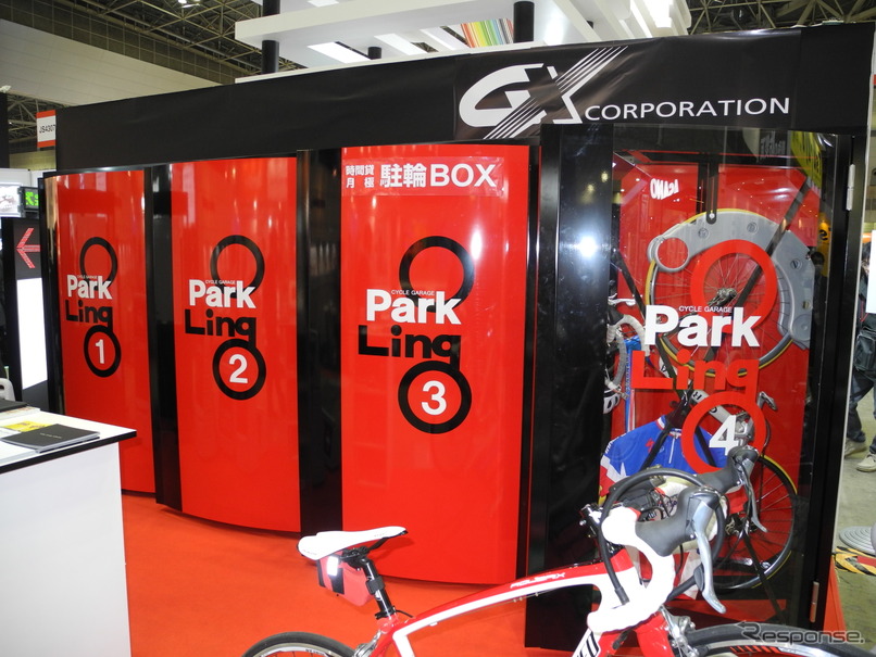 GXコーポレーションの自転車用コインロッカー（「JAPAN SHOP2013」）