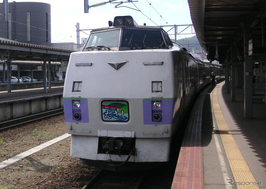 JR北海道、キハ183系を利用して臨時列車を運行