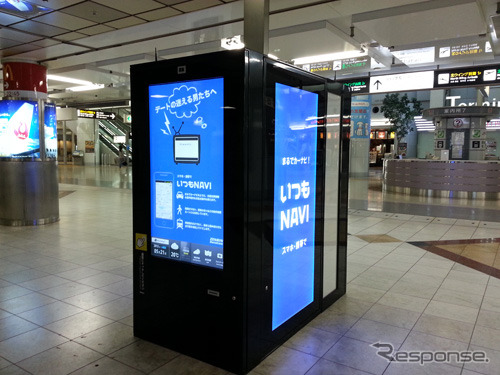 羽田空港でタッチパネル式デジタルサイネージ広告を展開
