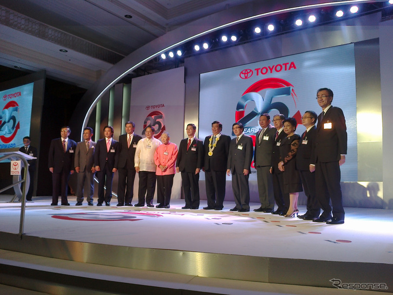トヨタ フィリピンで25周年式典を開催