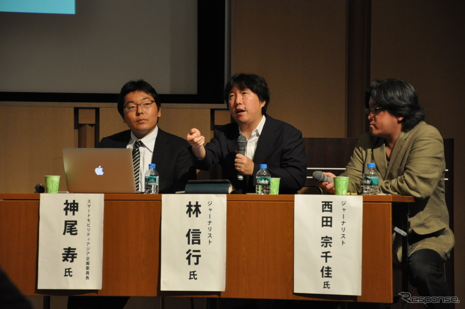 左から神尾寿氏、林信行氏、西田宗千佳氏