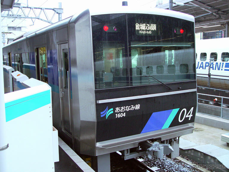 名古屋駅で発車を待つあおなみ線の列車。サミット開催日は参加者を乗せた車庫直通の列車が運転される。