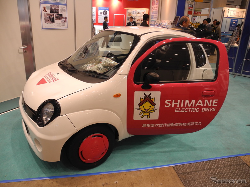 島根県次世代自動車等技術研究会が製作したEV第2弾（オートモーティブワールド2014）