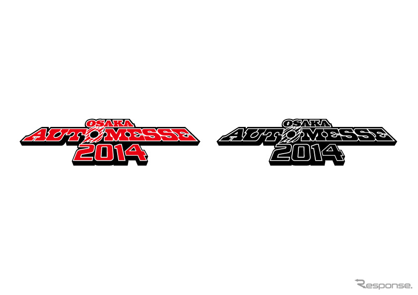 大阪オートメッセ 2014 ロゴ
