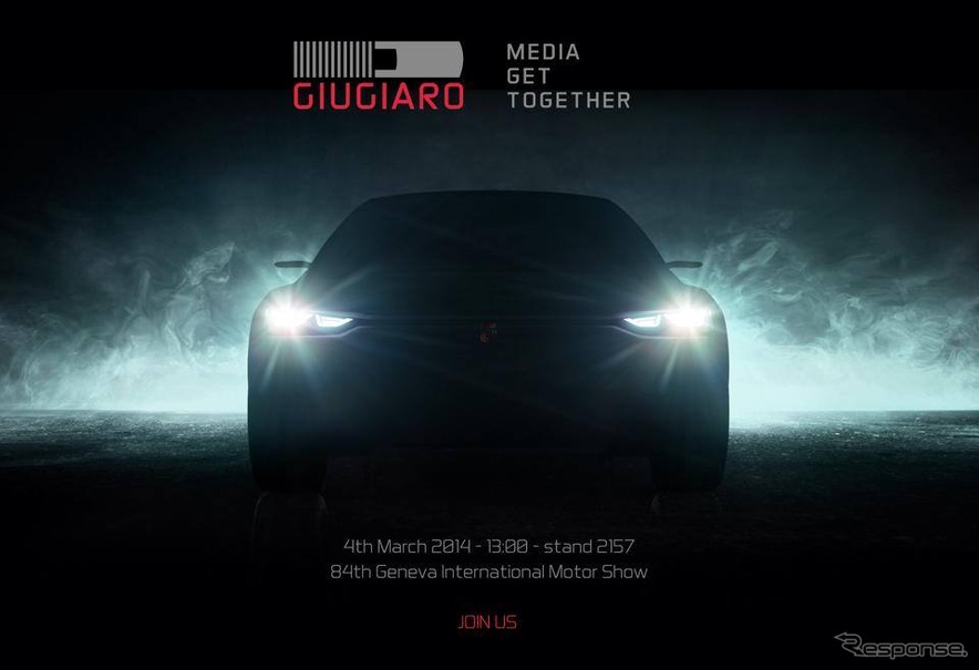 イタルデザイン・ジウジアーロがジュネーブモーターショー14で初公開するコンセプトカーの予告イメージ