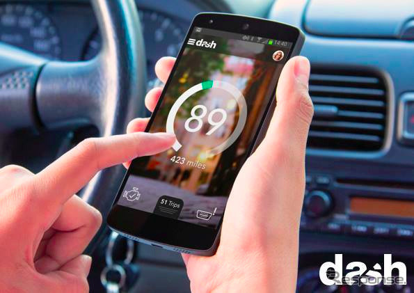 ドライバー向けAndroidアプリ「Dash」