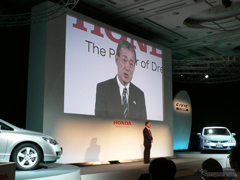 【ホンダ シビック 新型発表】福井社長「セダンに絞った理由（わけ）」