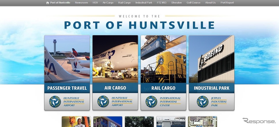 ハンツビル国際空港公式ウェブサイト