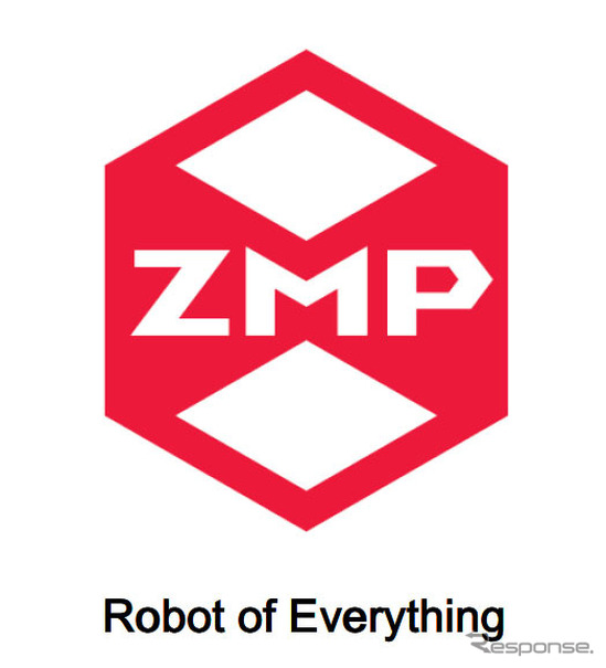 ZMP・新ロゴ