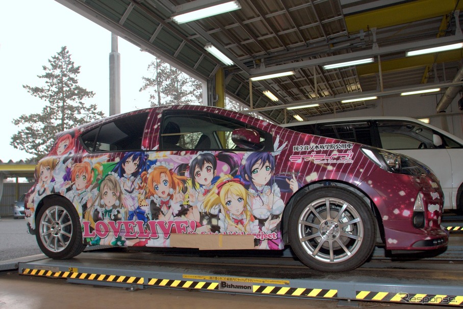 ラブライブ！トヨタ公式「痛アクア」が納車