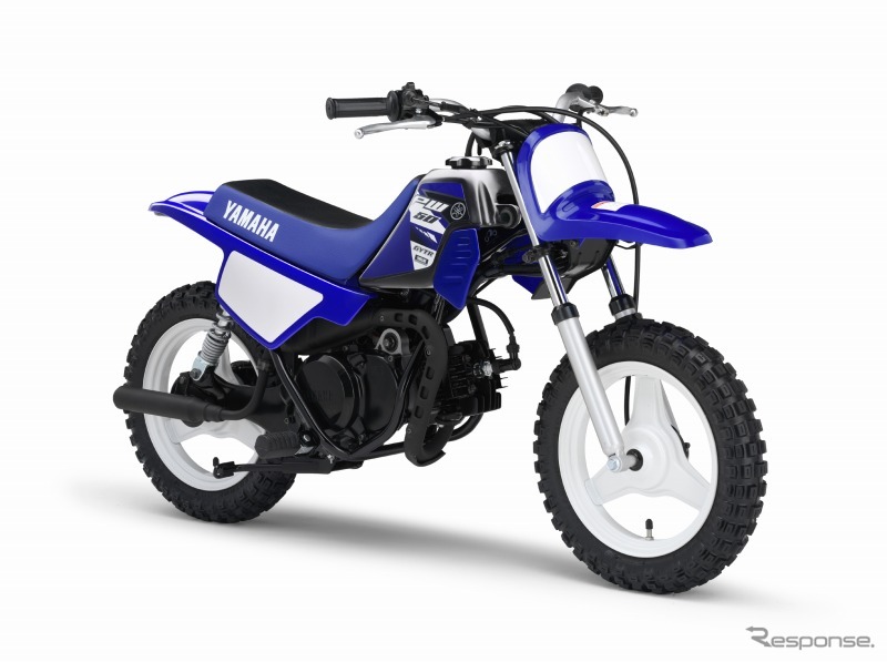 ヤマハ・PW50