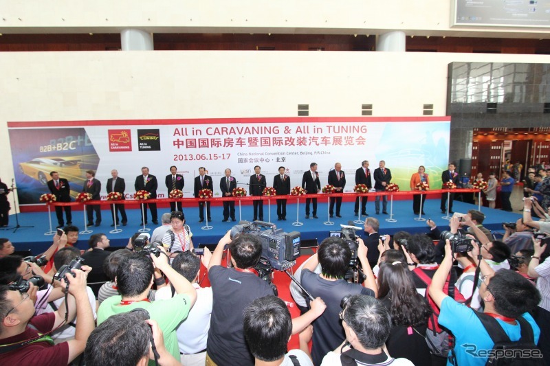 中国国際チューニングカー展覧会（イメージ）