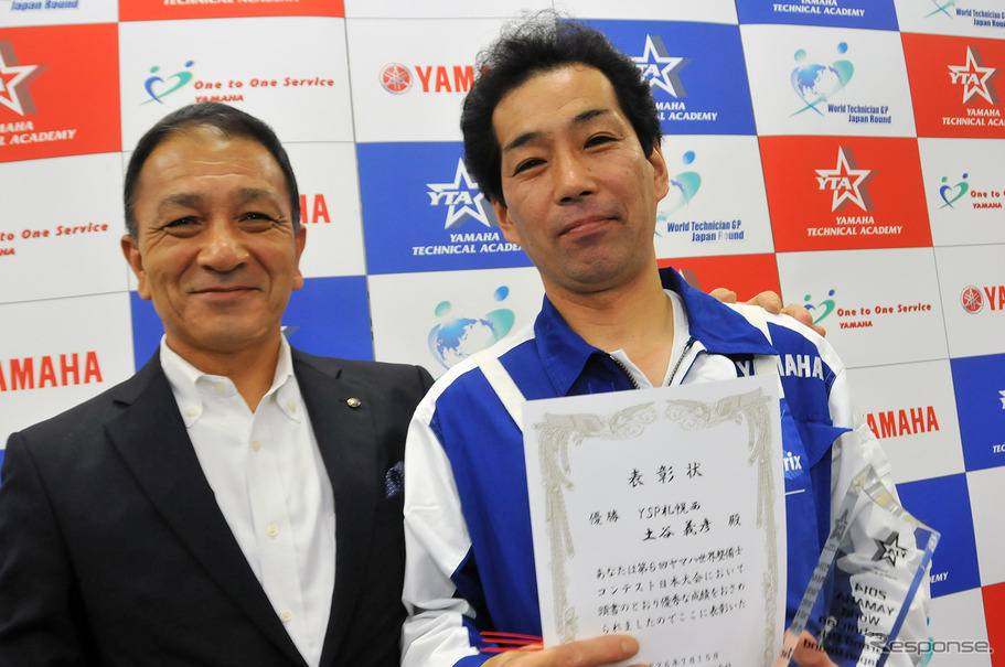 ヤマハ・ワールド・テクニシャン・グランプリ日本大会で優勝したYSP札幌西の土谷義彦さん