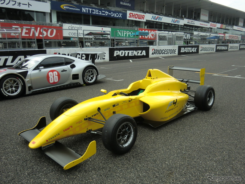 FIA-F4マシン「F110」がお披露目された。