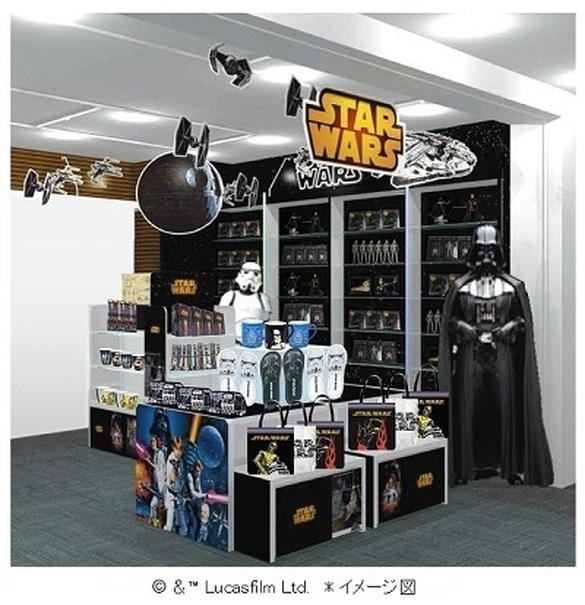 原宿のキデイランドに「スター・ウォーズ」グッズ大集合　新設コーナーオープン