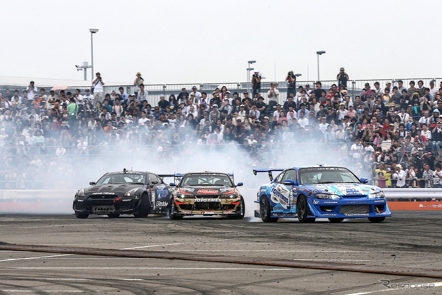 D1GP イメージ