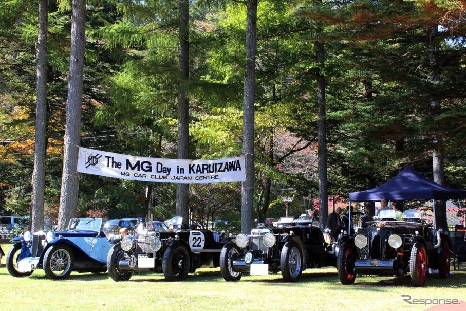 The 29th MG Day in KARUIZAWA開催