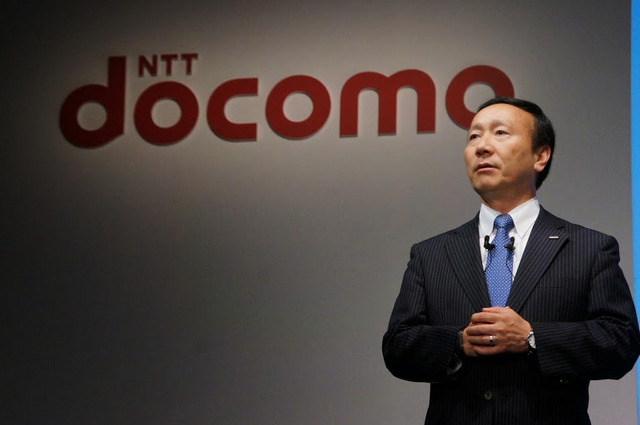 ドコモ、中国チャイナモバイルとの国際ローミングサービス開始…日本企業で初