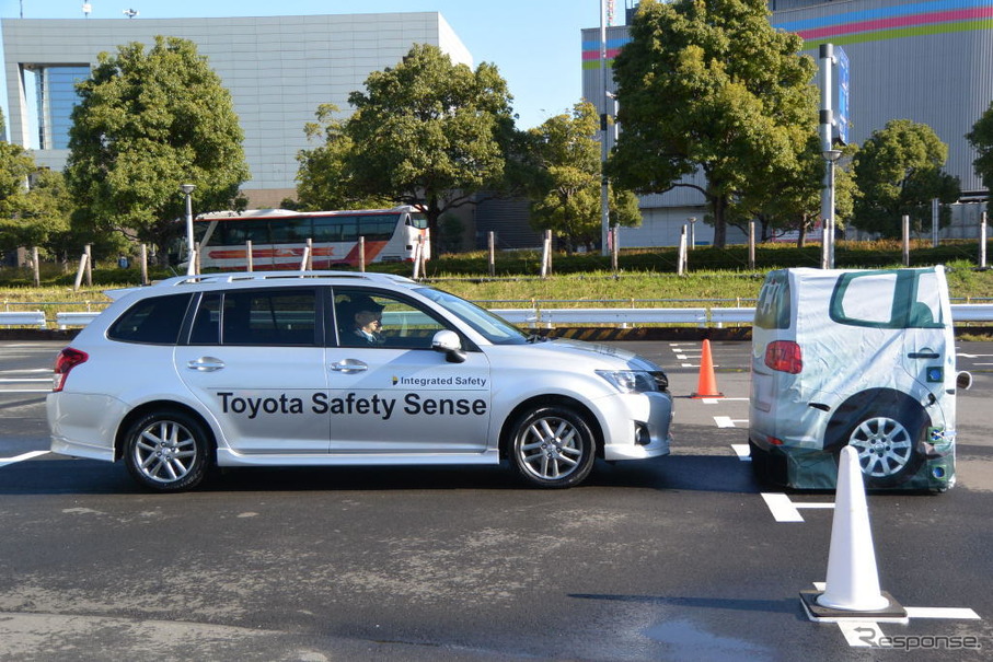 Toyota Safety Sense（トヨタ・セーフティ・センス）