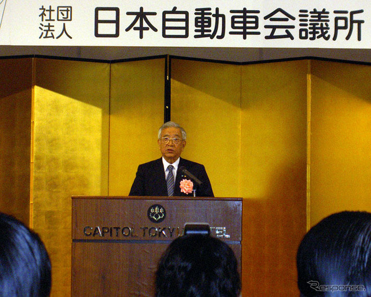 日本自動車会議所が「春の懇談会」を開催