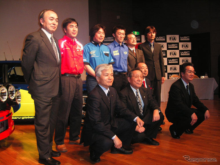 【WRCラリージャパン】開催概要発表「継続に勇往邁進」