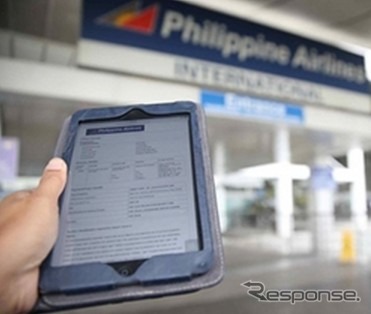 フィリピン航空のマニラ出発便、モバイル搭乗券を導入へ