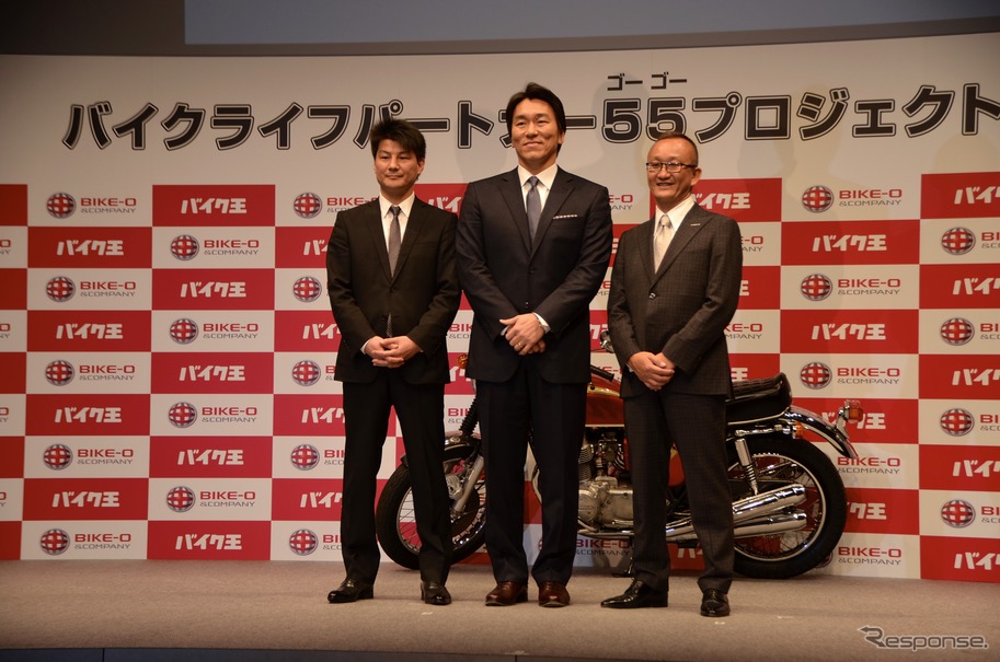 バイク王＆カンパニー、買取・小売販売台数低迷で赤字幅拡大…第1四半期決算